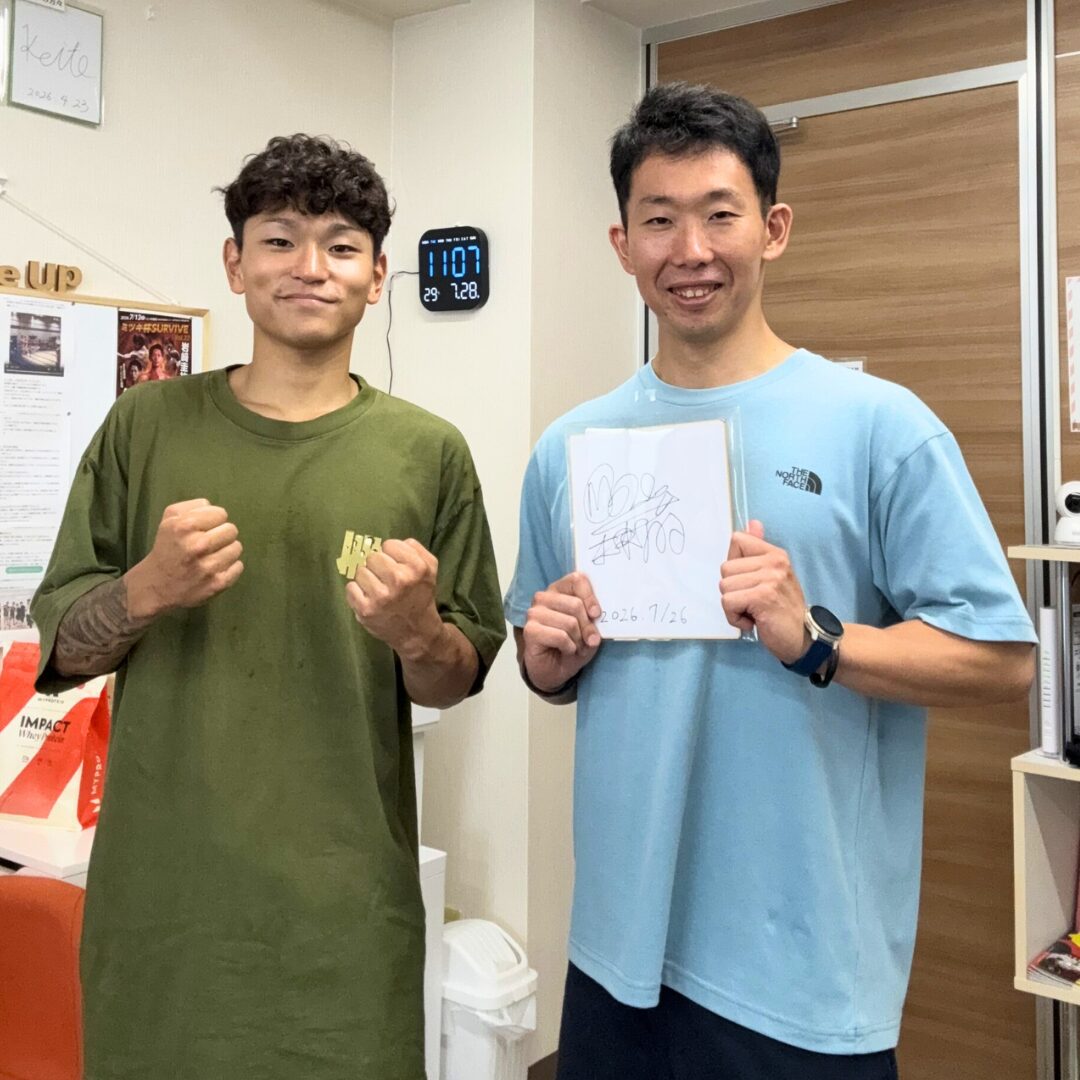 Tune Upでパフォーマンスアップに取り組むB級プロボクサー湯浅未来翔選手